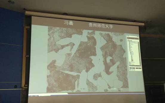 说明: mmexport1508119312785