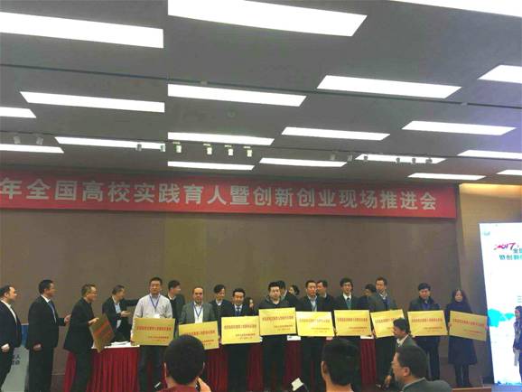 说明: http://news.gznu.edu.cn/__local/4/A2/C1/45E5FCFBB4DD4C4E5FC5998328C_020B6526_7AA4.png
