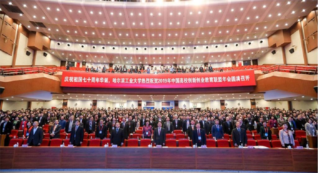 18FEC