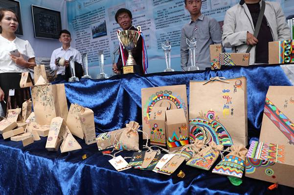 http://news.gznu.edu.cn/_mediafile/news/2017/05/05/28lvgz7cry.jpg