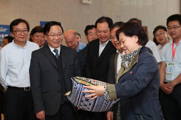 http://news.gznu.edu.cn/_mediafile/news/2017/05/05/3igsv30cow.jpg