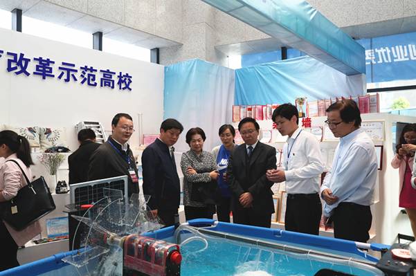 http://news.gznu.edu.cn/_mediafile/news/2017/05/05/2py5c52cos.jpg
